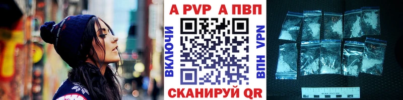 Продажа наркотиков Подпорожье Гашиш  СК  Галлюциногенные грибы  Меф 