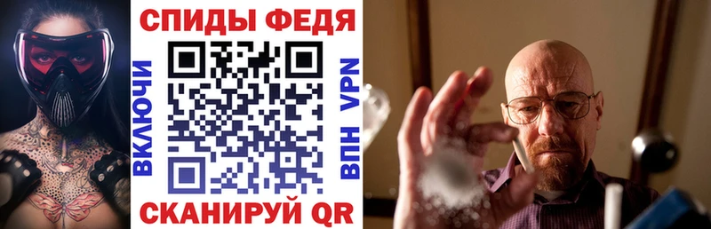Амфетамин 97%  Подпорожье 