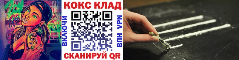 что такое   блэк спрут tor  Cocaine Перу  Подпорожье 
