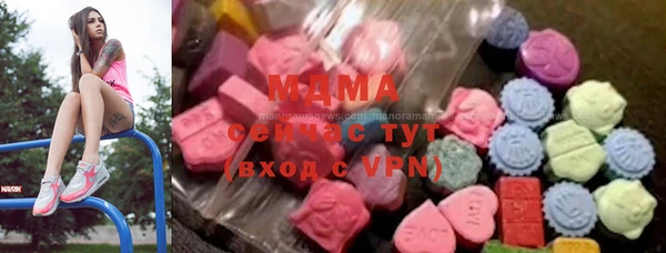 круглые Медвежьегорск