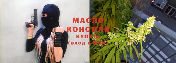 скорость mdpv Мегион