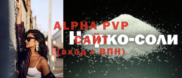 a pvp Михайловск