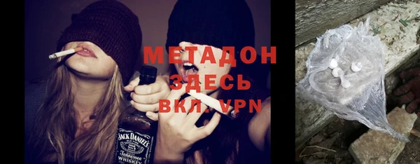 a pvp Михайловск