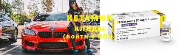 круглые Медвежьегорск