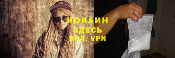 гашишное масло Михайлов
