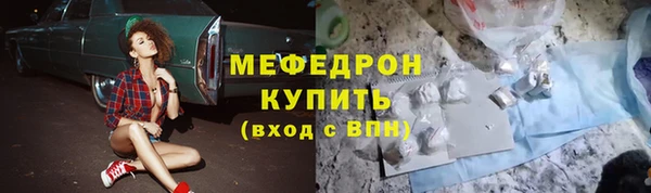 гашишное масло Михайлов