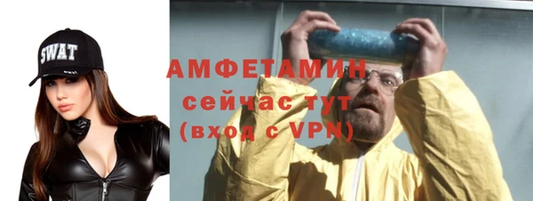 мдма Михайловка