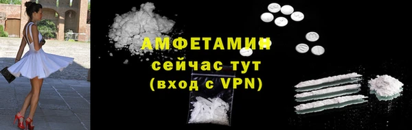 гашишное масло Михайлов