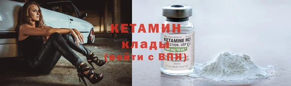 ешки Бикин