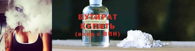 мдма Михайловка