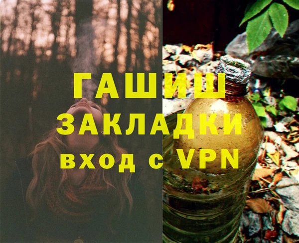 a pvp Михайловск