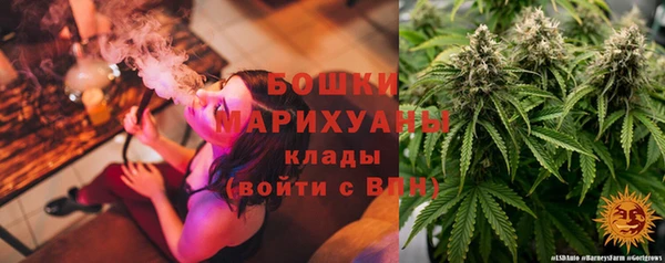 круглые Медвежьегорск