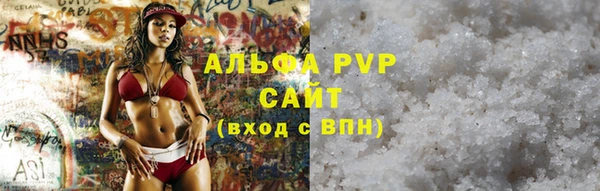 a pvp Михайловск