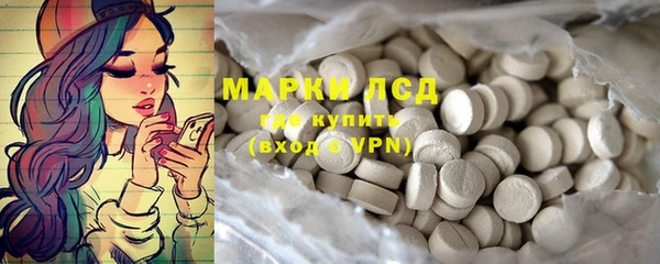 гашишное масло Михайлов