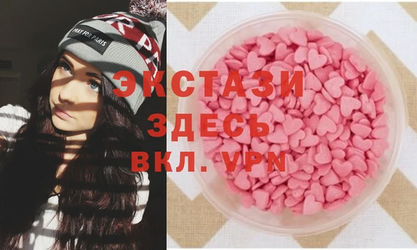 a pvp Михайловск