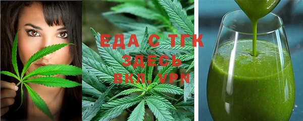 a pvp Михайловск