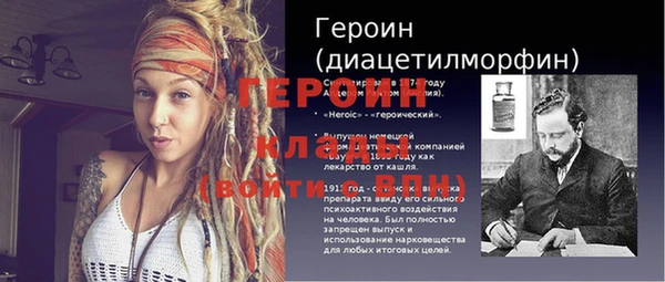 гашишное масло Михайлов