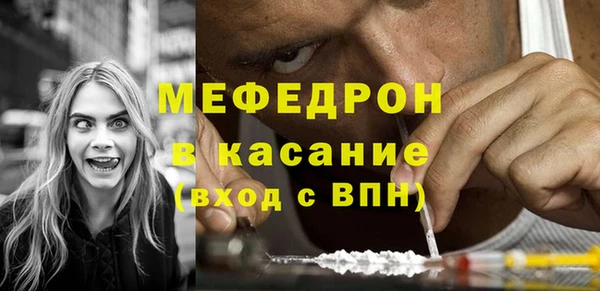 гашишное масло Михайлов