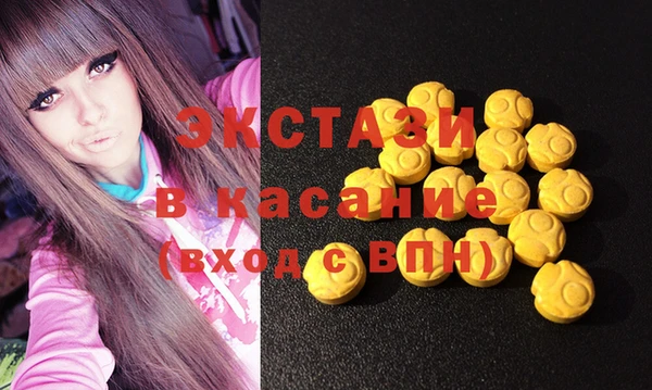 круглые Медвежьегорск