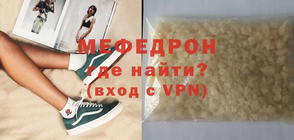 гашишное масло Михайлов