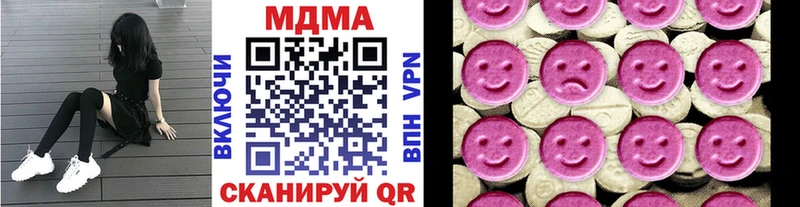 ссылка на мегу зеркало хочу наркоту Подпорожье MDMA кристаллы