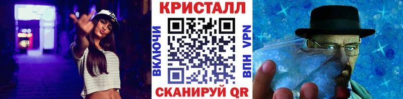 маркетплейс как зайти МЕГА рабочий сайт Первитин винт Подпорожье наркота