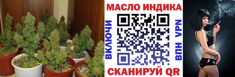 Дистиллят ТГК вейп блэк спрут сайт Подпорожье закладки